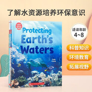 水的重要性了解水資源4冊(cè) Learn About What Is Water 科普知識(shí)類繪本圖畫書 6-12歲美國(guó)學(xué)樂(lè)出版社  小學(xué)教輔