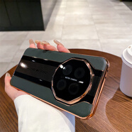 廷家和華為mate70pro+手機(jī)殼新款時(shí)尚秒變保時(shí)捷mate70鏡頭全包防摔榮耀magic7pro保護(hù)套真皮潮男女超薄 【夏日胡楊】頭層牛皮-秒變保時(shí)捷 適用于【榮耀magic7】平面屏幕
