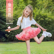 SKONWATtutu裙二代女童蓬蓬裙兔兔公主裙寶寶凸凸半身裙兒童嬰兒突突紗裙 漸變紅(二代-寬邊腰帶) M碼(建議身高110-130cm)