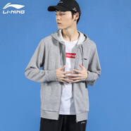 李寧（LI-NING）外套男春秋衛(wèi)衣運(yùn)動男開衫款寬松運(yùn)動針織上衣休閑男裝健身休閑服 淺花灰（連帽款-基礎(chǔ)款） S