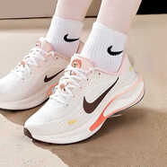 耐克（NIKE）女鞋跑步鞋 2025春季新款Journey Run慢跑鞋緩震輕便透氣運動鞋 IB4663-121珊瑚紅 春季主推 37.5