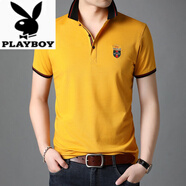 花花公子（PLAYBOY）純棉運動(dòng)短袖t恤男翻領(lǐng)POLO.衫夏季高端刺繡男士休閑上衣青年體恤 2007黃色 165/105/M