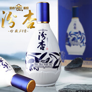 汾杏1988 53度清香型白酒山西汾酒汾清原漿商務(wù)招待節(jié)日送禮白酒 53度 475mL 6瓶 F18