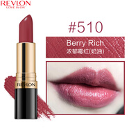 露華濃（Revlon）麗采保濕滋潤唇膏女士啞光黑管口紅女士不掉色美妝化妝品女彩妝 510#濃郁莓紅（奶油質(zhì)地）