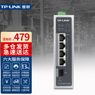 普聯(lián)（TP-LINK）工業(yè)以太網(wǎng)交換機(jī) 企業(yè)網(wǎng)絡(luò)交換器 網(wǎng)線分線器分流器 DIN導(dǎo)軌壁掛安裝 SG2105P工業(yè)級(jí) 4口千兆 PoE供電120W