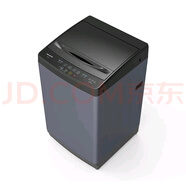 美菱美菱8.5公斤全自動桶自潔一鍵智洗快洗節(jié)能省水低噪洗衣機Y2B85A