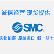 SMC日本原裝真空器ZK2A/ZK2G/ZK2H/ZK2B/07/10/12/15K5ALA KWA-06-08 ZK2H15A5MOZRWA-08-X211