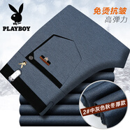 花花公子春秋季高彈力寬松男士休閑褲中年男褲直筒商務(wù)西褲厚款免燙長(cháng)褲子 P2#中灰色【不加絨】 厚款 31 (2尺4)腰圍