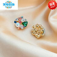 黛萊妮彩色水晶珍珠花朵耳釘女甜美日韓氣質(zhì)鑲鉆耳環(huán)2023年新款潮耳飾品 綠色
