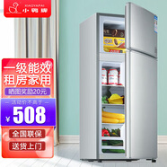小鴨牌小冰箱迷你小型家用 冷藏冷凍兩用宿舍寢室出租房用雙門(mén)辦公室電冰箱節能省電 一級能效-85A155LS銀【三天約一度電】