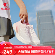 喬丹男鞋跑步鞋飛影TEAM2.0減震回彈網(wǎng)面透氣慢跑鞋夏季運動(dòng)鞋子男 喬丹白/晨光粉 44