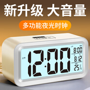 科士德（K KESHIDE）鬧鐘學(xué)生電子鐘高中生床頭靜音智能兒童男女孩鬧鈴桌面時鐘大音量 白色【升級觸摸款*大屏顯示】