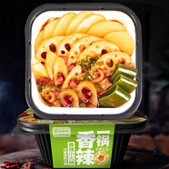 麻辣匠人麻辣匠人 自熱火鍋方便速食麻辣燙自助自煮即食懶人便攜小火鍋 香辣清油火鍋300g*1盒（方盒）