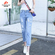 范哲狼大碼胖mm破洞牛仔褲女九分褲春夏季新款淺色寬松顯瘦休閑哈倫褲女 555淺藍色 29 110-120