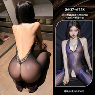 萬世私迷大碼200斤情趣內(nèi)衣性感睡衣140斤150斤女裝SM羞恥深v全身一體絲襪 【約會兩件套】蕾絲露背連體衣+油光開檔連體衣 情侶純欲小胸制服誘惑套裝房事2025新款約會戰(zhàn)衣