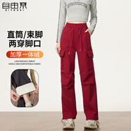 自由系加絨工裝褲女秋冬加厚2025美式寬松休閑運動(dòng)褲防潑水傘兵沖鋒褲子