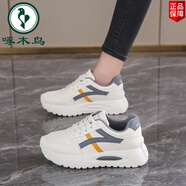 啄木鳥(niǎo)品牌真皮踩屎感阿甘鞋女2025春季新款百搭氣墊老爹鞋休閑運動(dòng)鞋子 米灰色 37