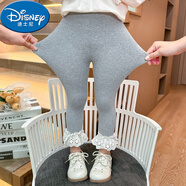 迪士尼（Disney）女童打底褲春秋款2025新款兒童春季長褲女寶寶彈力春裝小女孩褲子 灰色 90