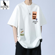 袋鼠（DAISHU）夏季純棉短袖t恤男青少年潮牌寬松半袖體恤初中高中學(xué)生大童男裝 10921-T219 白色 XL 120-130斤可穿