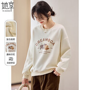 她享加絨圓領(lǐng)衛衣女2024秋冬加厚套頭上衣寬松女士衛衣外套T144W2011