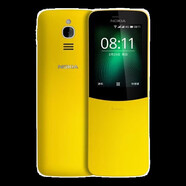 諾基亞8110 老年機通下滑蓋按鍵香蕉機老人機創(chuàng  )意配件 黃色通4g 套餐一