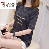 啄木鳥(niǎo)冰絲中袖t恤女夏裝2025新款網(wǎng)紅針織衫半袖上衣ins女潮時(shí)尚短袖潮 字母黑色 2XL 建議130-145斤