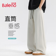 班尼路（Baleno）闊腿褲男潮流百搭垂墜寬松長(cháng)褲男士簡(jiǎn)約顯瘦運動(dòng)休閑直筒褲男款秋