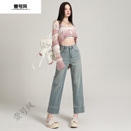 壹號鳳牛仔褲小個子150女顯高加絨直筒九分潮 淺藍【單褲】 XS