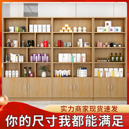 瀟赫化妝品煙酒展柜超市便利店貨架樣品陳列柜實木定制 長60寬24高200