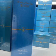 魅力欣妍 THE CHARM OF YAN YAN炸斑套美白祛斑補水青春密碼美顏煥彩面膜無(wú)暇，刮碼發(fā)貨 氨基酸潔面膏