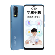 【99成新】360 OS學(xué)生專用手機(jī) 兒童小學(xué)初高中學(xué)習(xí) 家長(zhǎng)可管控 防沉迷戒網(wǎng)癮實(shí)時(shí)定位 奇少年Q30 晨曦藍(lán) 6G+128G【質(zhì)檢報(bào)告】