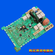 XMSJ適用西門(mén)子滾筒洗衣機XQG7012460W12460TI電腦板主板電源板 W12460TI2224裝主板保修3年