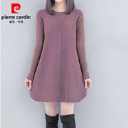 皮爾卡丹（pierre cardin）毛衣連衣裙女中長款寬松大碼打底衫圓領百搭毛衣裙打底裙秋冬新款 淺紫色 3XL
