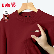班尼路（Baleno）紅色加絨毛衣男冬款寬松保暖蛇年針織衫百搭厚款學(xué)生本命年套頭衫