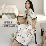 帕蘭朵睡裙女帶胸墊春夏季純棉大學(xué)生減齡睡衣2025新款大碼家居服連衣裙 清新雅竹--2710--主圖款 L