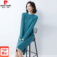 皮爾卡丹（pierre cardin）針織連衣裙女秋冬季新款打底顯瘦加厚半高領(lǐng)開(kāi)叉中長(cháng)款毛衣裙 湖藍 M