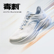 安踏（ANTA）女鞋運(yùn)動(dòng)鞋新款網(wǎng)面透氣鞋子輕便百搭回彈休閑鞋專業(yè)訓(xùn)練跳繩鞋女 【毒刺6】氧氣藍(lán)（透氣網(wǎng)面） 35.5