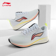 李寧（LI-NING）男鞋跑步鞋男赤兔6運動鞋新款減震回彈競速跑鞋運動鞋 標(biāo)準(zhǔn)白-1（赤兔6） 44