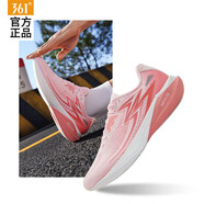 361°飛燃TEAM2男鞋運動鞋子男夏季體測透氣跑步鞋減震耐磨訓練鞋F(xiàn)X 桃心粉/螢光淺珊瑚 【三角梅】 43