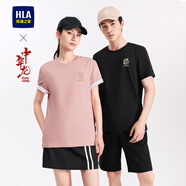 HLA海瀾之家短袖T恤男女情侶裝中華龍賀歲涼感短袖男夏季HNTBW2W076A