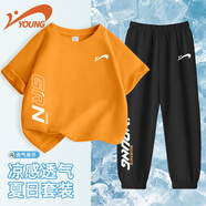 貴人鳥童裝男童套裝休閑中大童夏季運動服青少年國潮兩件套兒童短袖夏裝