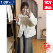莫代爾小香風(fēng)羊羔毛外套2025秋冬季新款小個(gè)子寬松加厚白色毛毛上衣外套 [小香風(fēng)+姐妹必沖] S 80-95斤