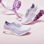 361°男鞋飛燃3專(zhuān)業(yè)馬拉松跑步鞋全腳掌碳素碳板競速跑鞋夏季透氣鞋子 關(guān)愛(ài)無(wú)價(jià) 38.5