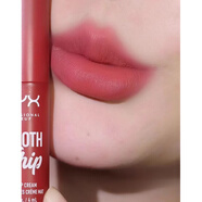 INYXNYX soft matte慕斯唇霜SMLC02/60口紅LIP BUTTER黃油唇釉BLG16 WML02奶油南瓜(1.6ml小樣)