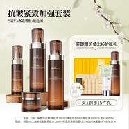 丸碧（WANBI） 逆時(shí)光 VA抗皺淡紋緊致套裝禮盒 【抗老抗皺】水+乳+精華+面霜