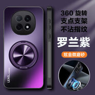 麥阿蜜OPPO A5Pro支架磁吸全包鏡頭手機殼360旋轉PKP110保護套男女款防摔磨砂防滑不沾指紋達達 羅蘭紫 OPPO A5Pro AG磨砂360旋轉支架殼【配保護膜】