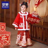 羅蒙女童拜年服冬款兒童漢服唐裝過(guò)年衣服馬面裙演出服 紅色套裝160