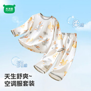 迷你木木屋兒童睡衣春夏男女童長袖家居服中小童空調(diào)服 白/灰松鼠蘑菇 120 