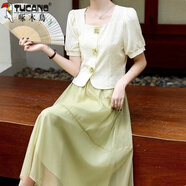 啄木鳥(niǎo)法式小香風(fēng)連衣裙女夏季2025新款高腰顯瘦兩件套搭配減齡套裝裙 杏色上衣+綠色裙子(兩件套) XL 115-125斤