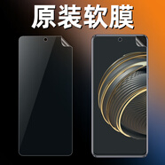 華為（HUAWEI）華為nova10青春版原裝高清軟膜nova10z原廠防摔膜10SE 11SE手機(jī)膜 原裝高清軟膜2張 華為Nova10青春版